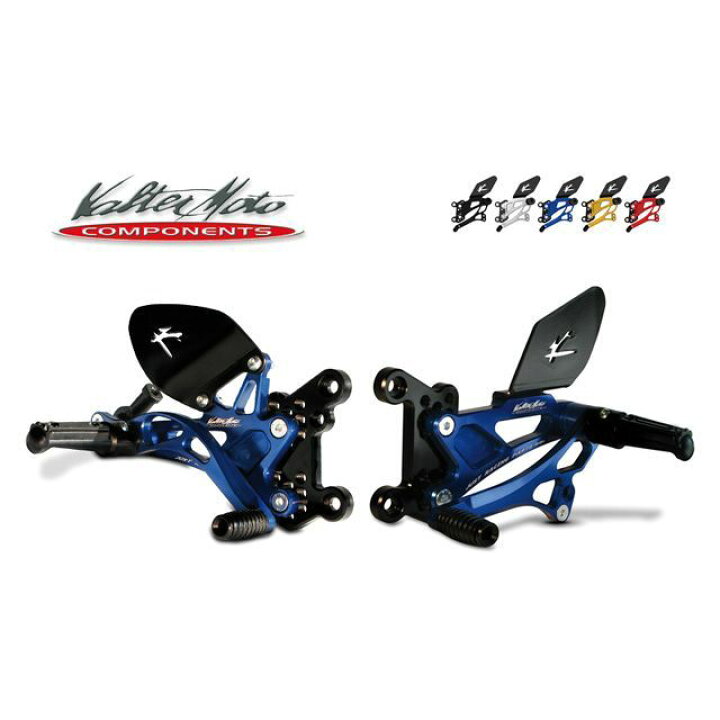 楽天市場】バルターモトコンポーネンツ バックステップ タイプ2.5 GSX 