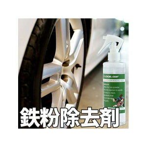 GNZR[g S 250ml
