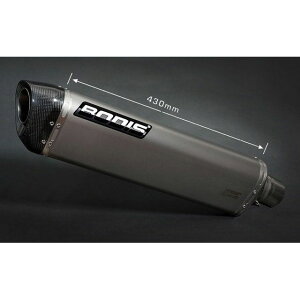 {fBX tGL][XgVXe 4-1 XeX/t`^ Three-Tec-C for GSX-R 1000i2009-jbSGSXR1000-106 GSX-R1000 bod_SGSXR1000-106