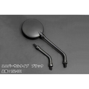 s[GV[ Z2 ~[ ubN ZXe[t 152-105