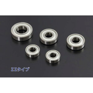 s[GV[ ZZzCxAOFR 5PC CBX400 81-5002