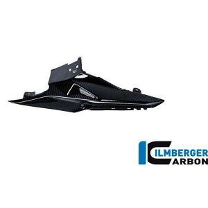 �C�����o�[�K�[ �e�[���t�F�A�����O ���� �J�[�{�� BMW S1000R 2014- �b SIL.212.S100N.K S 1000 R S 1000 RR Strasse ilm_SIL_212_S100N_K