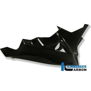 �C�����o�[�K�[ ���[�X�x���[�p�� Racing Exhaust�p �b VEU.059.S1RAB.K S 1000 RR Stocksport S 1000 RR Racing ilm_VEU_059_S1RAB_K