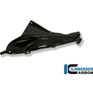 �C�����o�[�K�[ �t�F�A�����O�T�C�h�p�l�� Upper/�o�b�W�z���_�[ ���� �b VEL.028.S100S.K HP4 S 1000 RR Strasse ilm_VEL_028_S100S_K