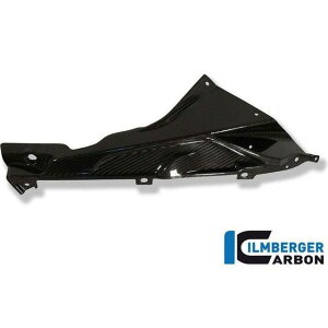 �C�����o�[�K�[ �t�F�A�����O�T�C�h�p�l�� Upper/�o�b�W�z���_�[ �E�� �b VER.027.S100S.K HP4 S 1000 RR Strasse ilm_VER_027_S100S_K