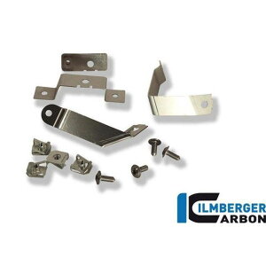 �C�����o�[�K�[ �t�F�A�����O���t������Z�b�g VEU.033.S100S.K�p �b VEH.034.S100S.K S 1000 RR Strasse ilm_VEH_034_S100S_K