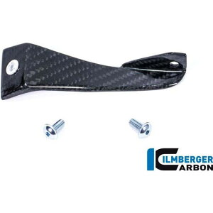 �C�����o�[�K�[ �t�F�A�����O�z���_�[�L�b�g - BMW S 1000 RR �iab 2017�j �b VEH.203.S117S.K S 1000 RR Strasse ilm_VEH_203_S117S_K