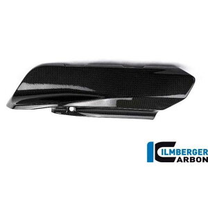 �C�����o�[�K�[ �t���[�������p�J�o�[ ���� - Ducati Monster 1200/1200 S �b ARL.005.D12MG.K ilm_ARL_005_D12MG_K