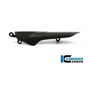 Co[K[ `F[K[h }bg - Ducati Monster 1200/1200 S b KEH.110.D12MM.K ilm_KEH_110_D12MM_K