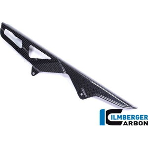 �C�����o�[�K�[ �`�F�[���K�[�h �J�[�{�� - Suzuki GSX R 1000 2017- �b KEH.003.GXR16.K GSX-R 1000 / R ilm_KEH_003_GXR16_K