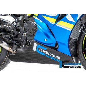 �C�����o�[�K�[ �x���[�p�� - Suzuki GSX R 1000 2017- �b VEU.017.GXR16.K GSX-R 1000 / R ilm_VEU_017_GXR16_K