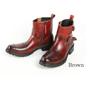 fOi[ HS-B9 U[GWjAu[ciuEj TCY 25.0cm HS-B9