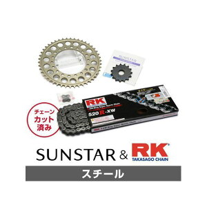 �Z�b�g���i KR30401 �T���X�^�[ �X�v���P�b�g��RK�`�F�[���L�b�g�i�X�`�[���j VTR250 VTZ250 KR30401