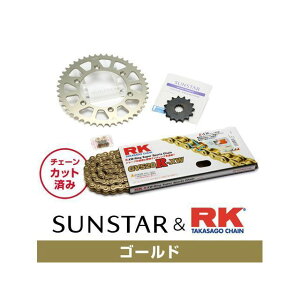 �Z�b�g���i KR32803 �T���X�^�[ �X�v���P�b�g��RK�`�F�[���L�b�g�i�S�[���h�j XR230 Motard KR32803