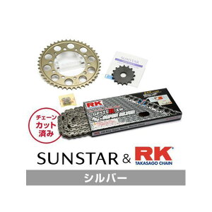 �Z�b�g���i KR41802 �T���X�^�[ �X�v���P�b�g��RK�`�F�[���L�b�g�i�V���o�[�j SHADOW400 KR41802