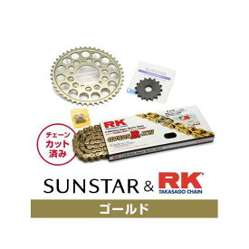 SUNSTAR KR46103 スプロケット＆チェーンキット（ゴールド） KR46103 サンスター スプロケット関連パーツ バイク GSX400インパルス GSX400インパルス タイプS