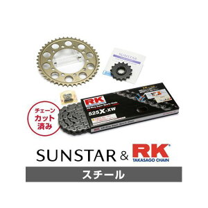 Zbgi KR47411 TX^[ XvPbgRK`F[LbgiX`[j DL1000 V-Strom KR47411