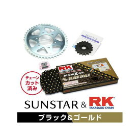 SUNSTAR KR5A718 スプロケット＆チェーンキット（ブラック） KR5A718 サンスター スプロケット関連パーツ バイク Z400FX Z400GP