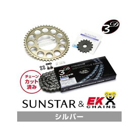 SUNSTAR KE44542 スプロケット＆チェーンキット（シルバー） KE44542 サンスター スプロケット関連パーツ バイク RVF750/RC45