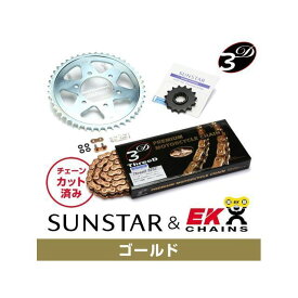 セット商品 KE49947 サンスター スプロケット＆EKチェーンキット（ゴールド） ZX-10R KE49947