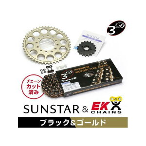 Zbgi KE59944 TX^[ XvPbgEK`F[LbgiubNj GSX-R1100 KE59944