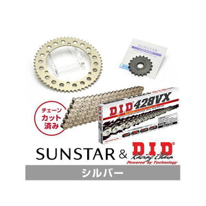 �Z�b�g���i KD22002 �T���X�^�[ �X�v���P�b�g��DID �`�F�[���L�b�g�i�V���o�[�j D-TRACKER 125 KD22002