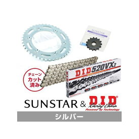 SUNSTAR KD30406 スプロケット＆チェーンキット（シルバー） KD30406 サンスター スプロケット関連パーツ バイク VTR250 VTZ250