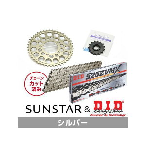 �Z�b�g���i KD41312 �T���X�^�[ �X�v���P�b�g��DID �`�F�[���L�b�g�i�V���o�[�j Z1000J KD41312