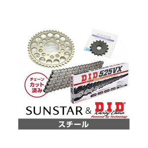 �Z�b�g���i KD41601 �T���X�^�[ �X�v���P�b�g��DID �`�F�[���L�b�g�i�X�`�[���j CB400 Version S/R KD41601