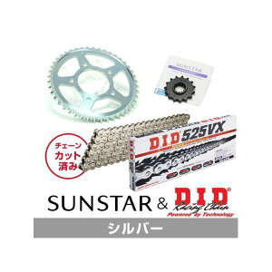�Z�b�g���i KD41906 �T���X�^�[ �X�v���P�b�g��DID �`�F�[���L�b�g�i�V���o�[�j STEED400/VLX/VCL/VSE KD41906