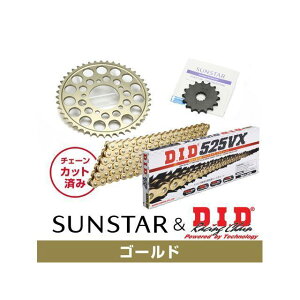 �Z�b�g���i KD44913 �T���X�^�[ �X�v���P�b�g��DID �`�F�[���L�b�g�i�S�[���h�j CB1000 SUPER FOUR KD44913