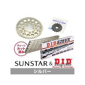 SUNSTAR KD46102 スプロケット＆チェーンキット（シルバー） KD46102 サンスター スプロケット関連パーツ バイク GSX400インパルス GSX400インパルス タイプS