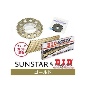 SUNSTAR KD48203 スプロケット＆チェーンキット（ゴールド） KD48203 サンスター スプロケット関連パーツ バイク ゼファー750