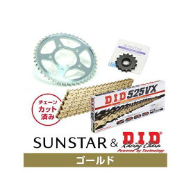 正規品／SUNSTAR KD48807 スプロケット＆チェーンキット（ゴールド） KD48807 サンスター スプロケット関連パーツ バイク ニンジャZX-7RR