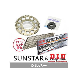 正規品／SUNSTAR KD49612 スプロケット＆チェーンキット（シルバー） KD49612 サンスター スプロケット関連パーツ バイク ニンジャZX-10R