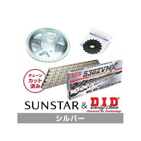 SUNSTAR KD50316 スプロケット＆チェーンキット（シルバー） KD50316 サンスター スプロケット関連パーツ バイク ZRX1200R