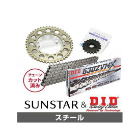 正規品／SUNSTAR KD54311 スプロケット＆チェーンキット（スチール） KD54311 サンスター スプロケット関連パーツ バイク CBR1000RRファイヤーブレード