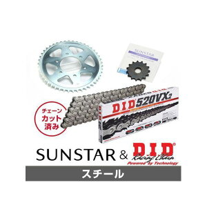 �Z�b�g���i KD3D605 �T���X�^�[ �X�v���P�b�g��DID �`�F�[���L�b�g�i�X�`�[���j SV400S KD3D605