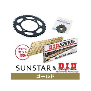 �Z�b�g���i KD3J907 �T���X�^�[ �X�v���P�b�g��DID �`�F�[���L�b�g�i�S�[���h�j Ninja250SL Z250SL KD3J907