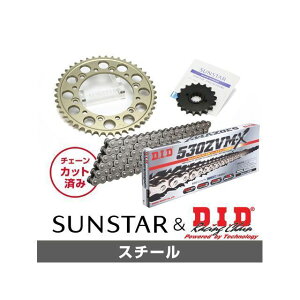 �Z�b�g���i KD5D211 �T���X�^�[ �X�v���P�b�g��DID �`�F�[���L�b�g�i�X�`�[���j GPZ1100�i�C�O�j KD5D211