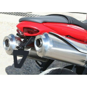 S2RZvg Wheel arch STREET TRIPLE raw b T681.000 STREET TRIPLE s2_T681_000-raw