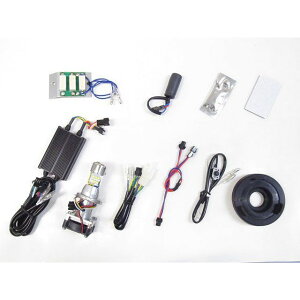 vebN 65077 LB4HL-KSR Hi-Lo_ LEDwbhCgou KSR110PRO 65077