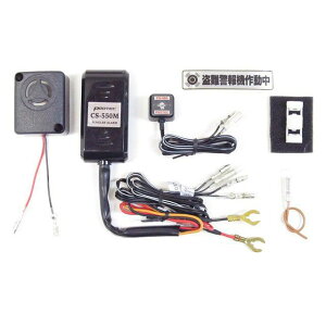 vebN 12010 CS-Y02 x@ XSR700 12010