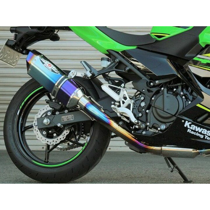 正規販売店】 キタコ KITACO エキゾーストマフラーガスケット XK-16 Ninja250 ニンジャ250 #039;18~ Ninja400 ニンジャ400 spa-rumba.fr 正規販売店】 キタコ KITACO エキゾーストマフラーガスケット XK-16 Ninja250 ニンジャ250 #039;18~ Ninja400 ニンジャ400 spa-rumba.fr