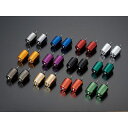 ポッシュフェイス ウルトラヘビーバーエンド HONDA/SUZUKI/YAMAHA系 M6タイプ カラー レッド ・031979-02-10