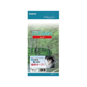 ECYwbg FOGWIN F-03 ėp[W dl ėpWFbg F-03