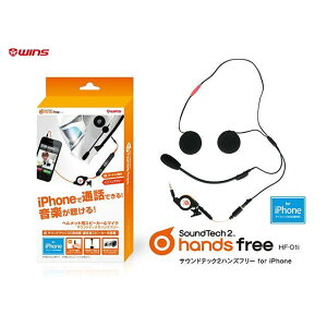 ECYwbg TEhebN2 dl nYt[ iPhonep HF-01i HF-01i