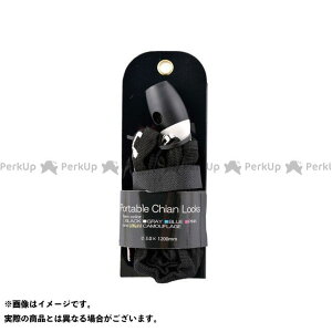 WFCV[i]ԁj `F[bNiJC-040Cj3mm`F[×1200mm zJo[ |[^u`F[bNiubNj