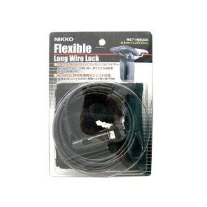 �j�b�R�[�i���]�ԁj ���C���[���b�N�iN271W2000�j��4mm×2000mm ��p�|�V�F�b�g�t�� �t���L�V�u�����C���[�̗p �i�u���b�N�j