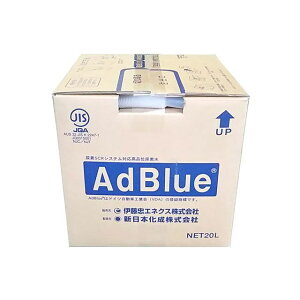 ɓGlNX Af Ahu[ obNC{bNX 20L AD-20